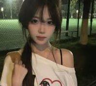 资料配置建议